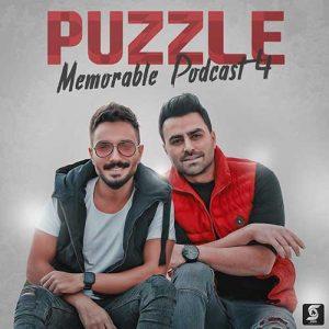 دانلود آهنگ پازل بند به نام Memorable Podcast 4 2020